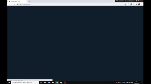 3d aim trainer online Тренерую айм онлайн