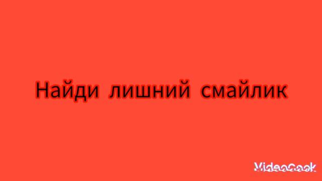 ,,,...!!!???¡¡¡¿¿¿ смотреть онлайн