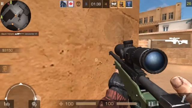 Игрушка под названием Standoff2︻╦̵̵͇̿̿̿̿╤── смотреть онлайн