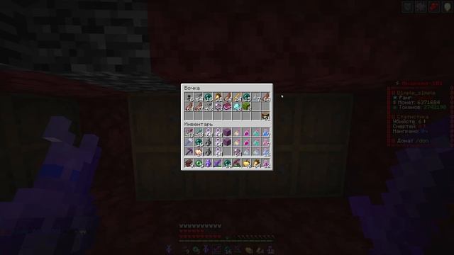 МАМА ЗАДОНАТИЛА МНЕ на ГЕРЦОГА и МЕНЯ ЗАБАНИЛИ на FunTime АНАРХИИ SpookyTime | HvH CPVP