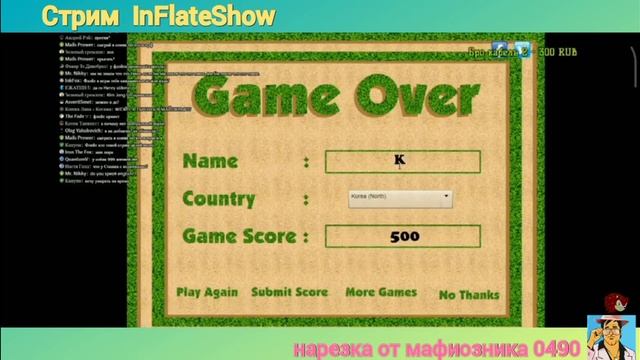 Айсберг Руслана (мафиозника/чумного доктора) 1 часть смотреть онлайн