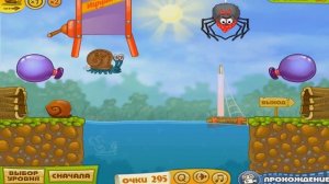 [ПЕРЕЗАЛИВ] Улитка Боб 2 улиткомарафон продолжается!