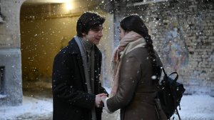 Четыре четверти | Русский трейлер | Фильм 2025