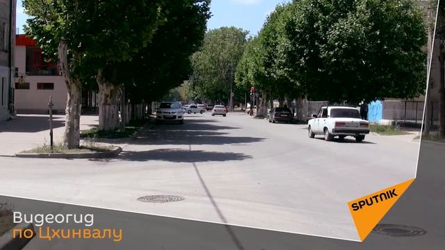 Видеогид по Цхинвалу: ул.Исака Харебова смотреть онлайн