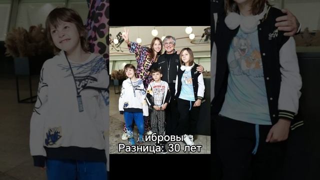 РОССИЙСКИЕ ПАРЫ С БОЛЬШОЙ РАЗНИЦЕЙ В ВОЗРАСТЕ ♥