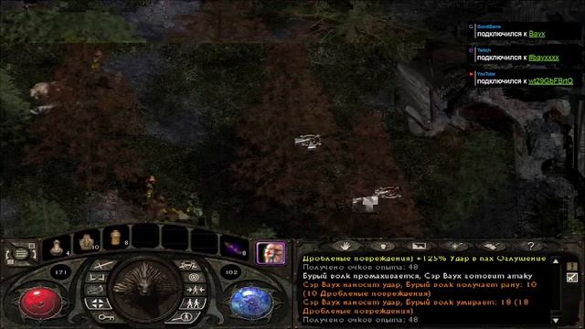 Lionheart: Legacy of the Crusader. Стрим 6 смотреть онлайн