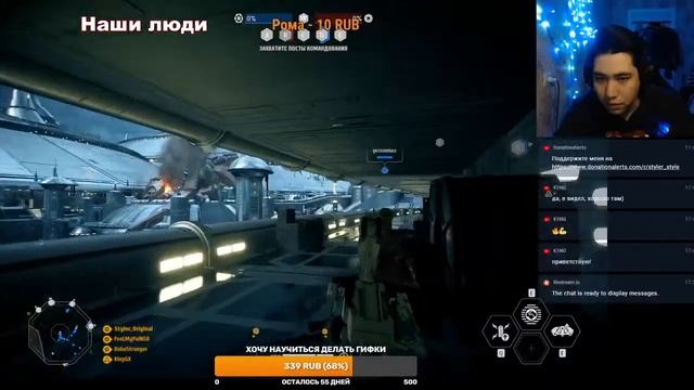 StarWars Battlefront2. Джидаи и не только смотреть онлайн