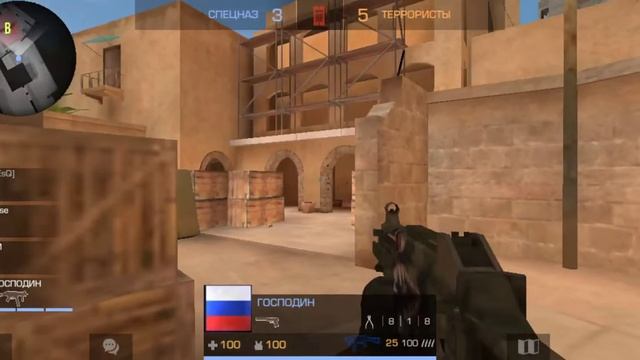 ЛЮТЫЙ БАГ ММ standoff2 НАЧАЛО БаГА на 1:07 смотреть онлайн