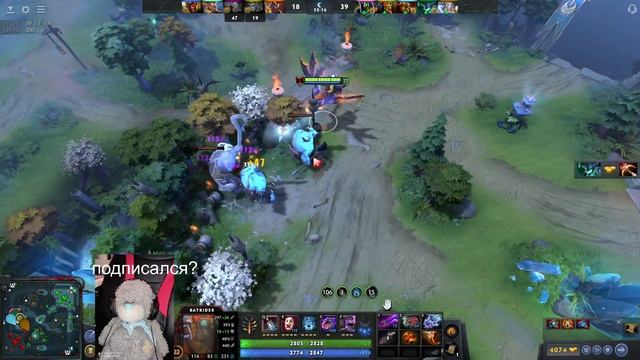 Стрим dota2. Ability draft смотреть онлайн