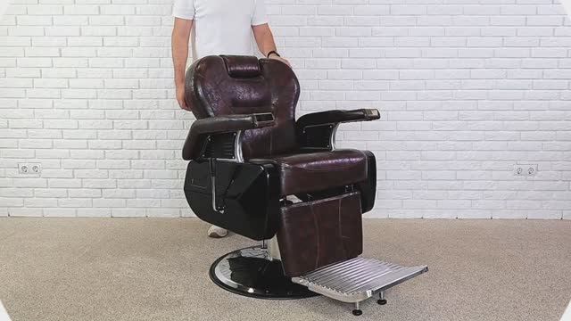 Барбер кресло Saturn Brown Бизнес смотреть онлайн