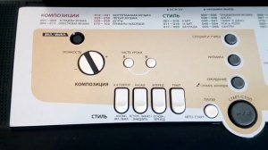 Синтезатор Yamaha PSR-R200