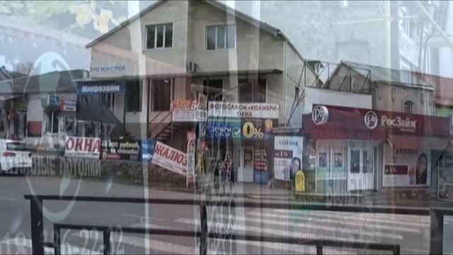 Осень в Апшеронске 23 10 17