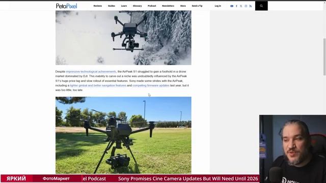 Яркие Фотоновости #160 Nikon Z50 II. Sony покидают рынок. Новый Hasselblad и другие фотоновости смотреть онлайн