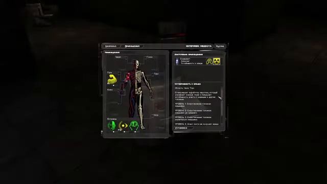 Deus Ex.Стрим 2(вернул англ. озвучку) смотреть онлайн