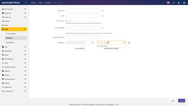 Ministra 5.4.1 Full View смотреть онлайн