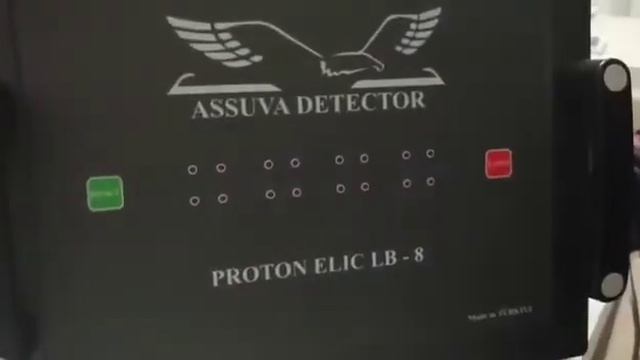 ASSUVA PROTON ELİC LB-8 ADAPTİVE смотреть онлайн