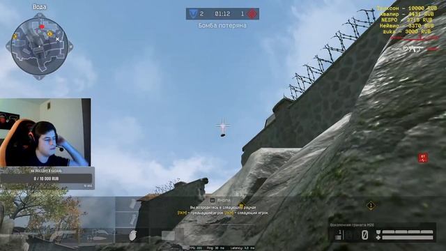 СТРИМ ДО ПРАКА, ИГРАЕМ РМ И МЯСО #warface смотреть онлайн