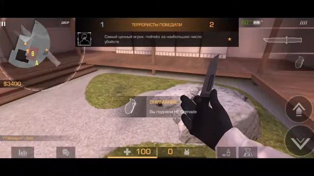 РАЗДАЕМ ГОЛДУ. МЕНЧИК ИГРАЕТ В STANDOFF 2🔥АПАЕМ ЛЕГЕНДУ.ТРЕЙДИМСЯ ВМЕСТЕ С ВАМИ.ТРЕЙДИМСЯ смотреть онлайн