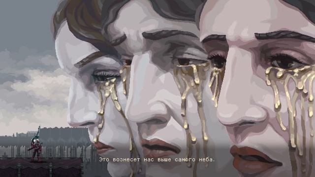 Blasphemous ► NG+ ► DLC  ► Прохождение ► [8] Финал: Истинная Концовка