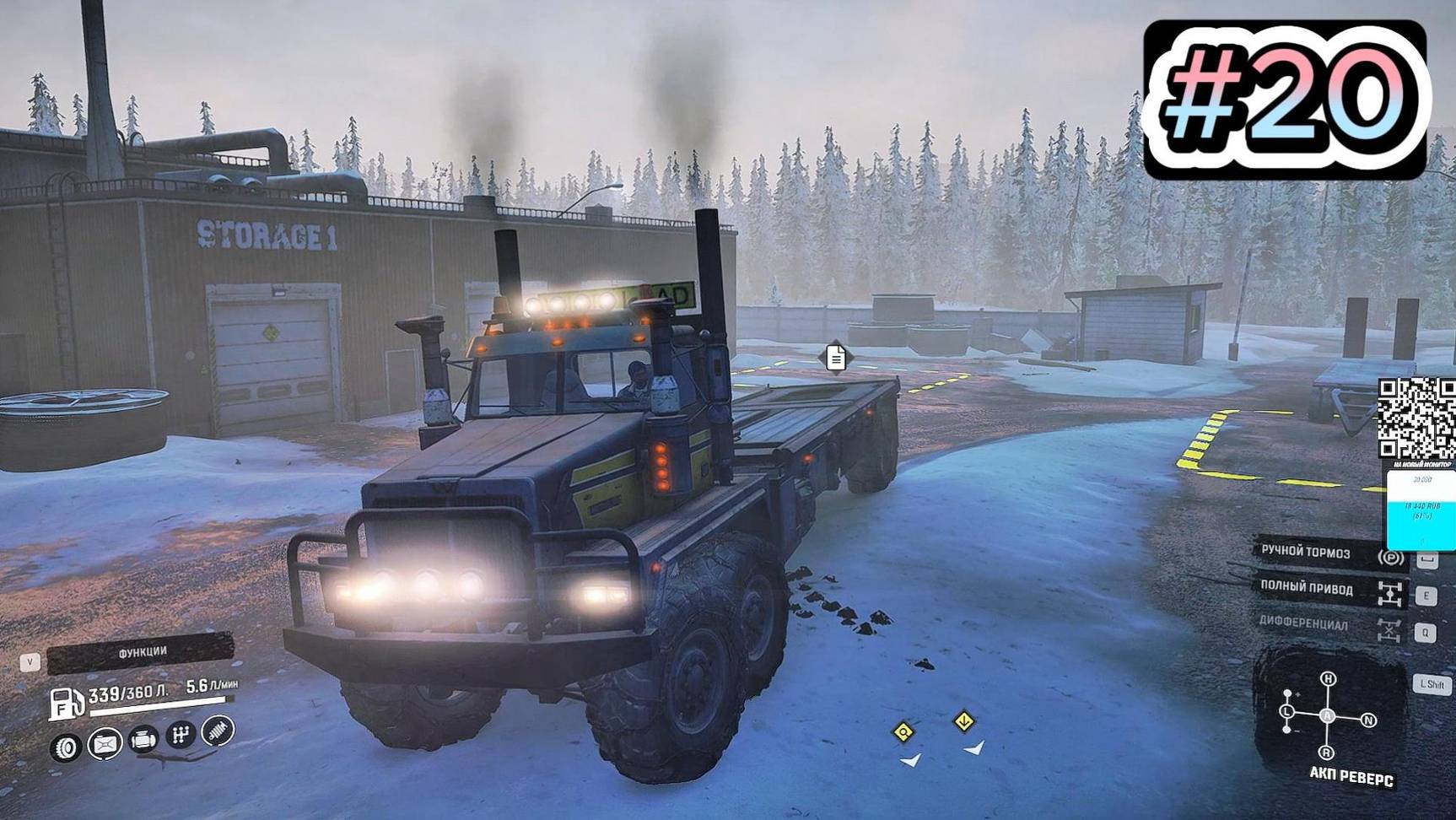 Snow Runner #20 hd 60fps смотреть онлайн