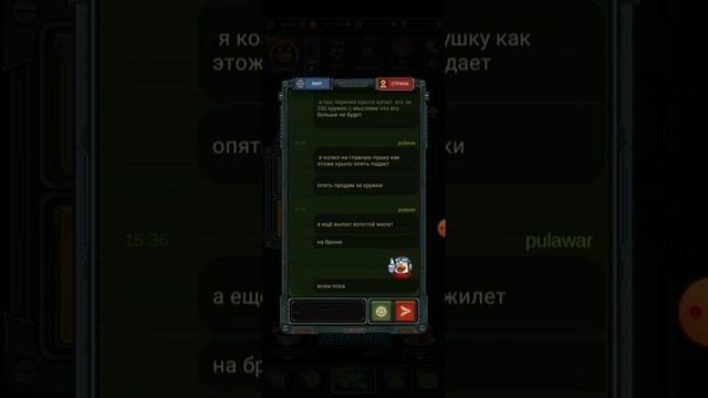 начало уровень 1 на сложной сложности ( обзор моего аккаунта и русский чат с обзором других пилотов смотреть онлайн