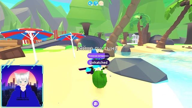 ПУТЬ ДО МФР ШАДОУ В АДОПТ МИ ЧАСТЬ 3 | КАК ПРОКАЧАТЬСЯ В ADOPT ME КАК ПОЛУЧИТЬ ПИТОМЦЕВ В АДОПТ МИ смотреть онлайн