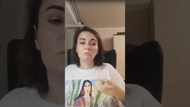 Работа с эмоциями. Простые техники из кинезиологии и психологии.#психология#развитие#личностныйрост