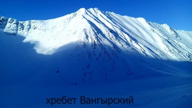 Зима 2021