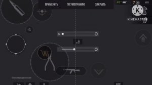 😱Как сделать читерский прицел в standoff 2|standoff 2|сундук видосов|