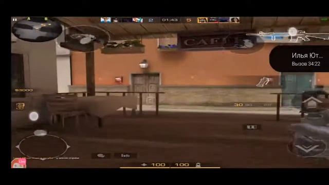 стрим по Standoff 2 залетайте на стрим коплю голду смотреть онлайн