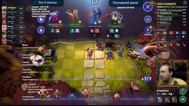 [Darkest Dungeon] Неделя 32. А как дела в бухте? смотреть онлайн