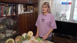 8.20 Такие люди от 09.11.2024г.