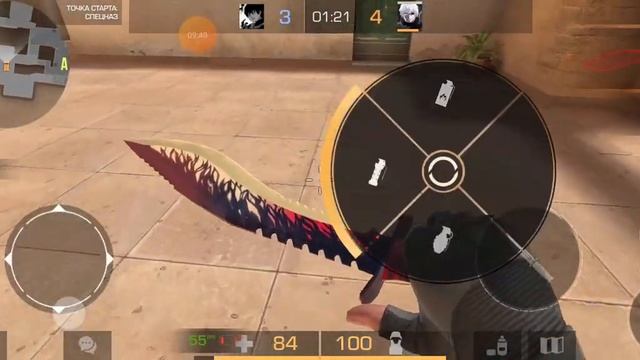 обмен с михой скинами 4 часть (сори за маты это тот ёрш унитазный смотреть онлайн