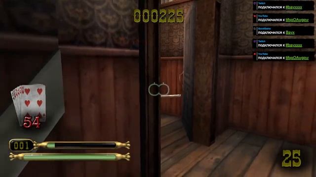 Dead Man's Hand.Стрим 2 смотреть онлайн