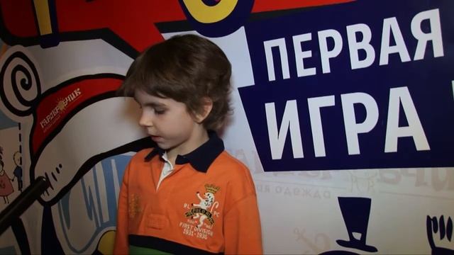 Тёма Деточкин (Усатый нянь) - Pictyrека смотреть онлайн