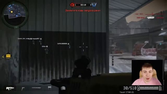 Warface НОХЧО ОХОТИТСЯ ЗА МНОЙ С ДЕФИБРИЛЛЯТОРОМ смотреть онлайн