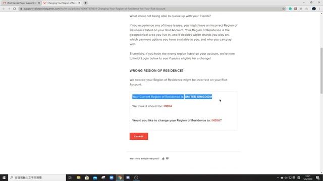 How To Change Server Region In Valorant??? (The Only Possible Way) ( Extra ) смотреть онлайн