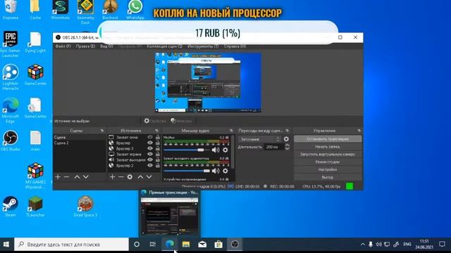 Standoff 2 СТРИМ. РАЗДАМ ГОЛДУ НА ДЕНЬ РОЖДЕНИЕ! ОН СКОРО смотреть онлайн