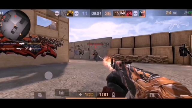 153❤️ | STANDOFF 2 | FRAGMOVIE #2 | GO 15 ❤️😉 смотреть онлайн