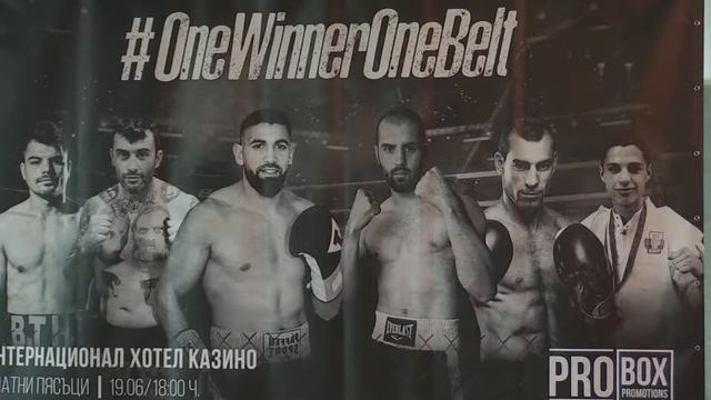 Боксова Гала вечер PROBOX "One Winner One Belt" официален кантар смотреть онлайн