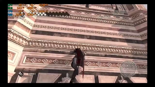 Assassin's Creed 2 |М И Н И М А Л К И| #2. Какой комп нужен для игры? смотреть онлайн