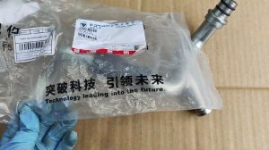 Трубка слива масла с турбины верхняя Cummins 3 8 Камминс Isf Валдай  Foton 5265252, 5253733