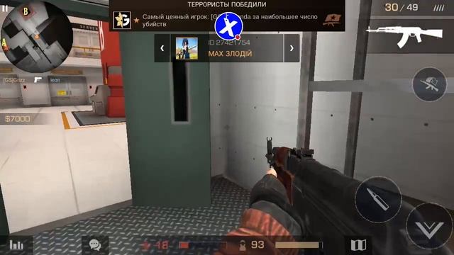 |STANDOFF 2| ПИАР Беспланто | ID 13504452 смотреть онлайн