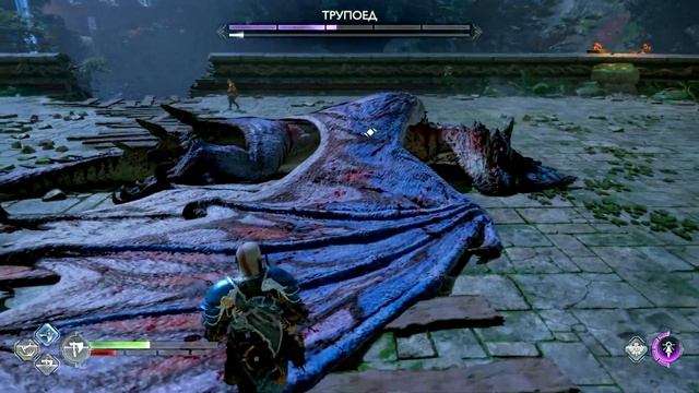 Исследуем джунгли и продолжаем сражатся с драконами God Of War: Ragnarok!