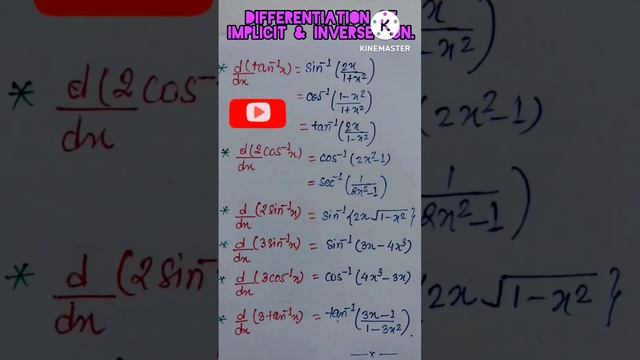 Differentiation formula part- 2|| for 10+2 ||engeenering exam || polytechnic exam || jai hind... смотреть онлайн