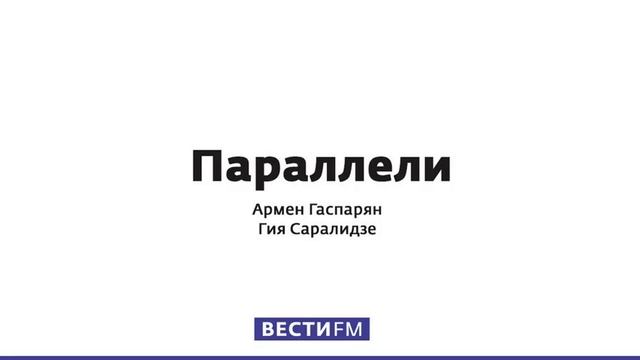 Олимпиада в Южной Корее: есть много способов нас унизить смотреть онлайн