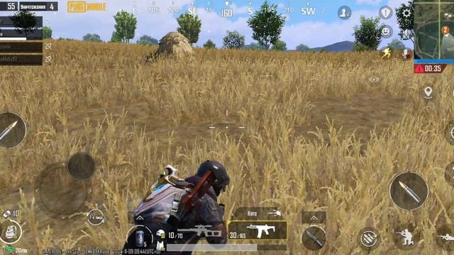 Pubg смотреть онлайн