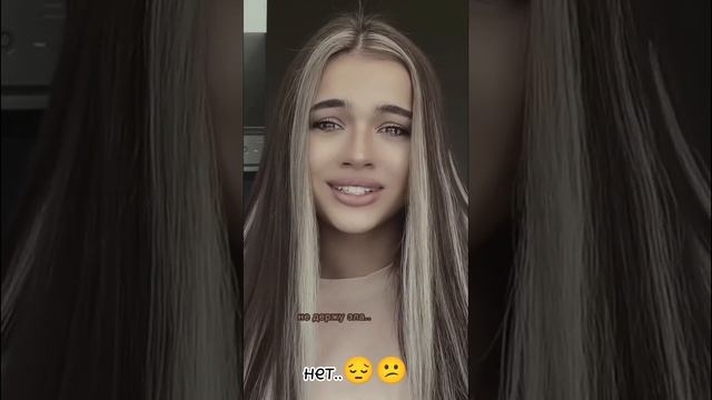 история Егора и вали 🥰 король школы 23серия смотреть онлайн