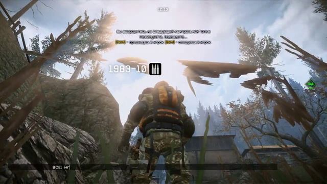 МИСИЯ ЛАБИРИНТ Warface Прохождение смотреть онлайн