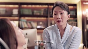 Отсюда к сердцу 1 сезон 32 серия